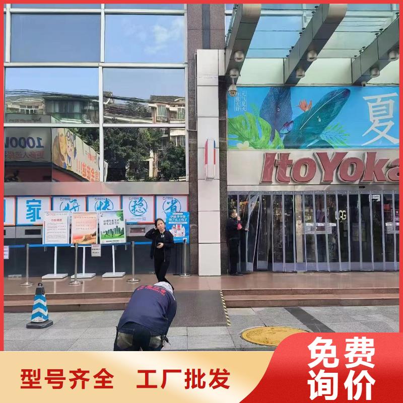 防水工程设计视频-辽宁省辽阳市|太子河|弓长岭|沈阳|铁岭|大连|葫芦岛|鞍山防水工程设计-美凯洁