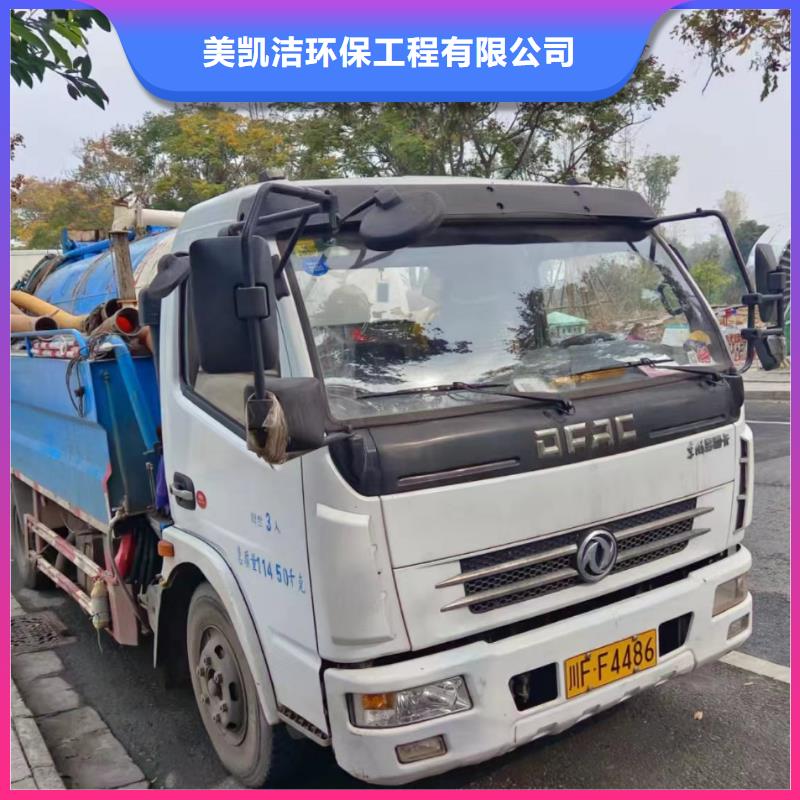 防水工程设计视频-防水工程设计|安徽省蚌埠市|怀远|龙子湖|宣城|六安|滁州|铜陵|池州