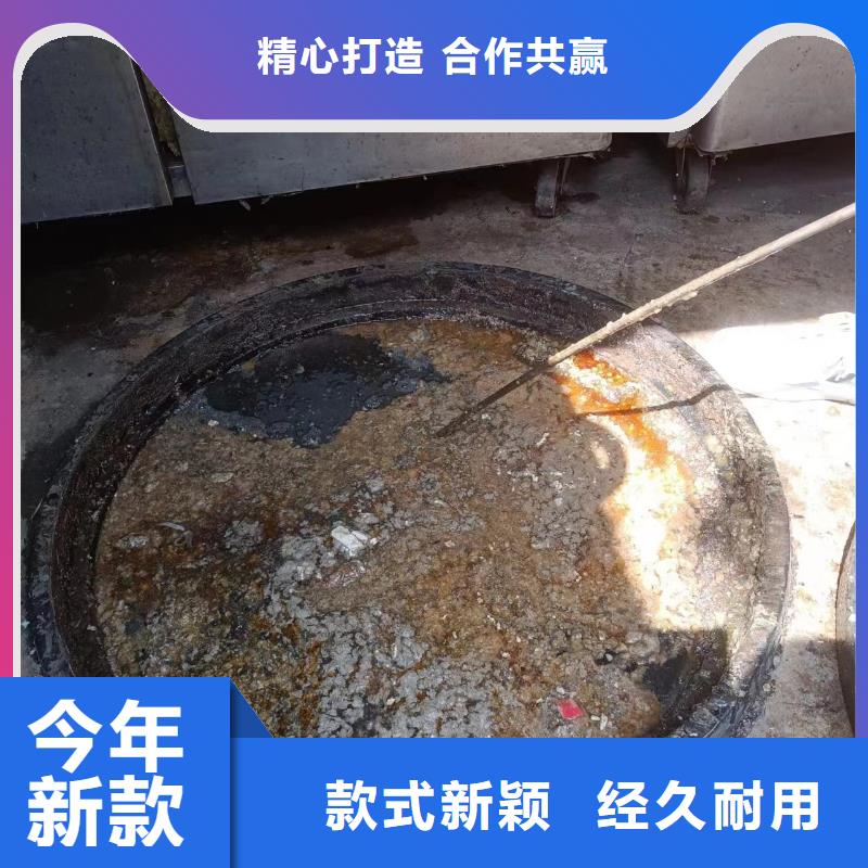 防水工程设计-视频-白塔|文圣|大连|阜新|铁岭|葫芦岛|营口|本溪|沈阳防水工程设计专业生产品质保证-美凯洁环保工程(辽阳市分公司)