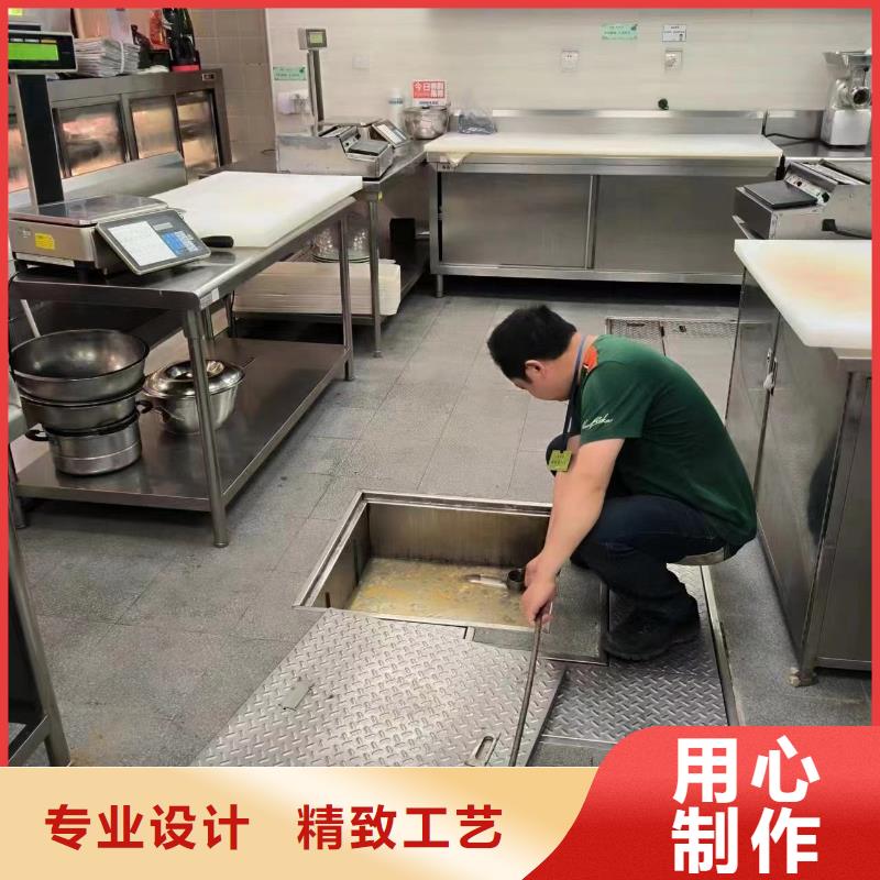 防水工程设计视频-防水工程设计|天津市|滨海新|红桥|武清|东丽