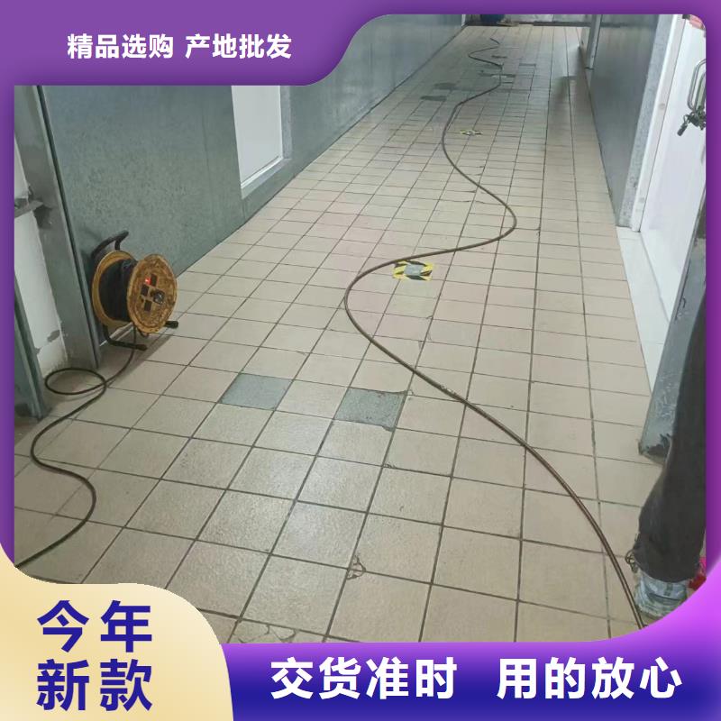 防水工程设计-视频-白塔|文圣|大连|阜新|铁岭|葫芦岛|营口|本溪|沈阳防水工程设计专业生产品质保证-美凯洁环保工程(辽阳市分公司)