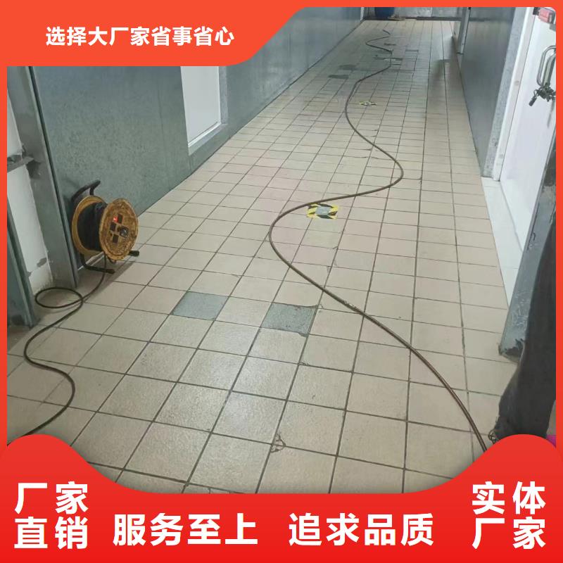 防水工程设计视频-防水工程设计|天津市|滨海新|红桥|武清|东丽