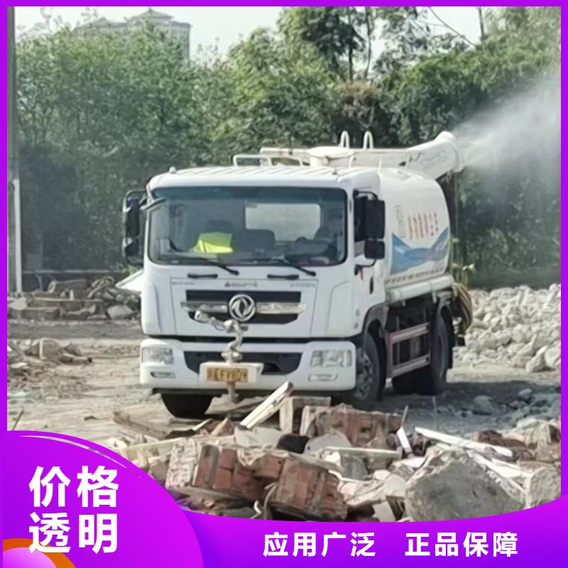防水工程设计视频-辽宁省辽阳市|太子河|弓长岭|沈阳|铁岭|大连|葫芦岛|鞍山防水工程设计-美凯洁