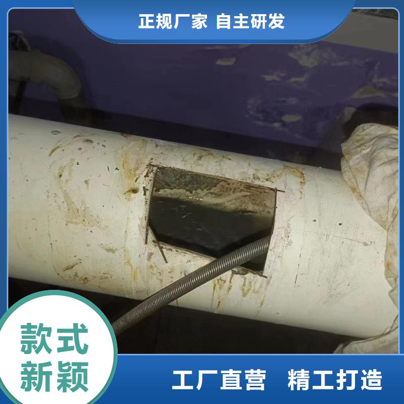 防水工程设计视频-辽宁省辽阳市|太子河|弓长岭|沈阳|铁岭|大连|葫芦岛|鞍山防水工程设计-美凯洁