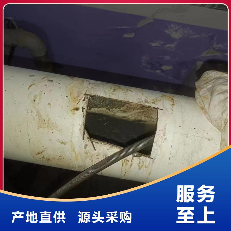 防水工程设计-视频-白塔|文圣|大连|阜新|铁岭|葫芦岛|营口|本溪|沈阳防水工程设计专业生产品质保证-美凯洁环保工程(辽阳市分公司)