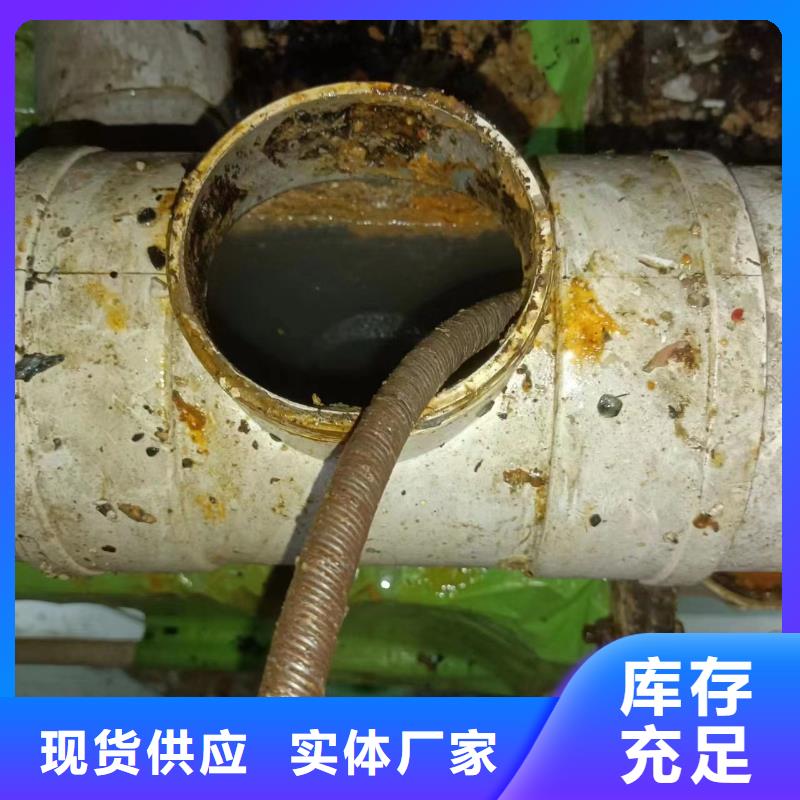 防水工程设计视频-防水工程设计|天津市|滨海新|红桥|武清|东丽