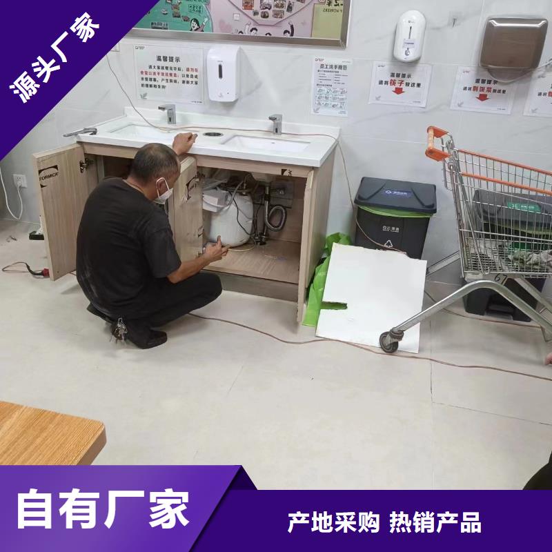 防水工程设计视频-辽宁省辽阳市|太子河|弓长岭|沈阳|铁岭|大连|葫芦岛|鞍山防水工程设计-美凯洁