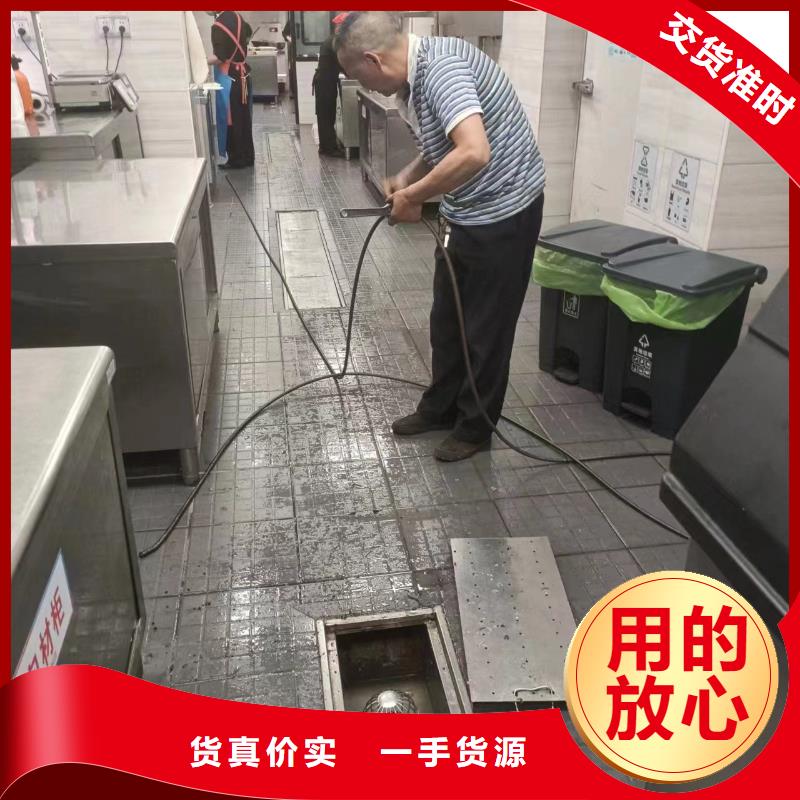 防水工程设计视频-防水工程设计|天津市|滨海新|红桥|武清|东丽