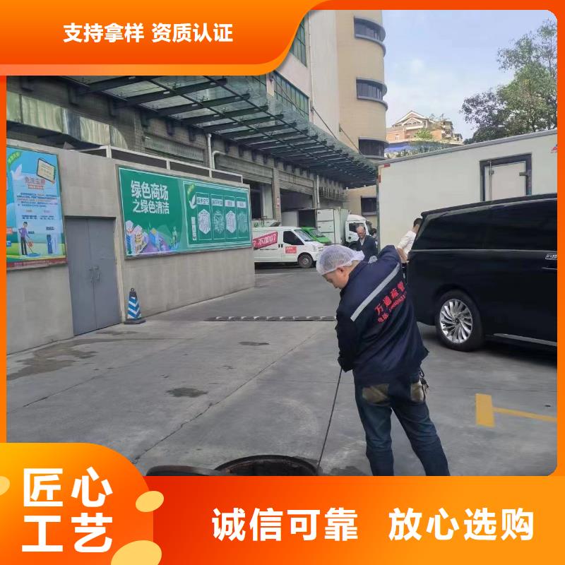 防水工程设计视频-防水工程设计|天津市|滨海新|红桥|武清|东丽