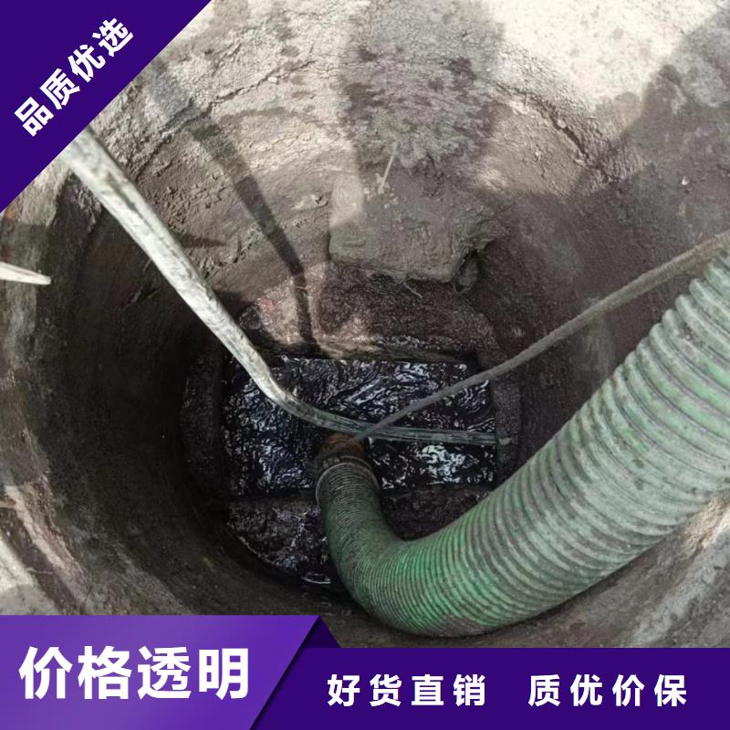 【管道疏通2-工业管道清洗货源足质量好】|防水工程设计-美凯洁环保工程(天津市分公司)