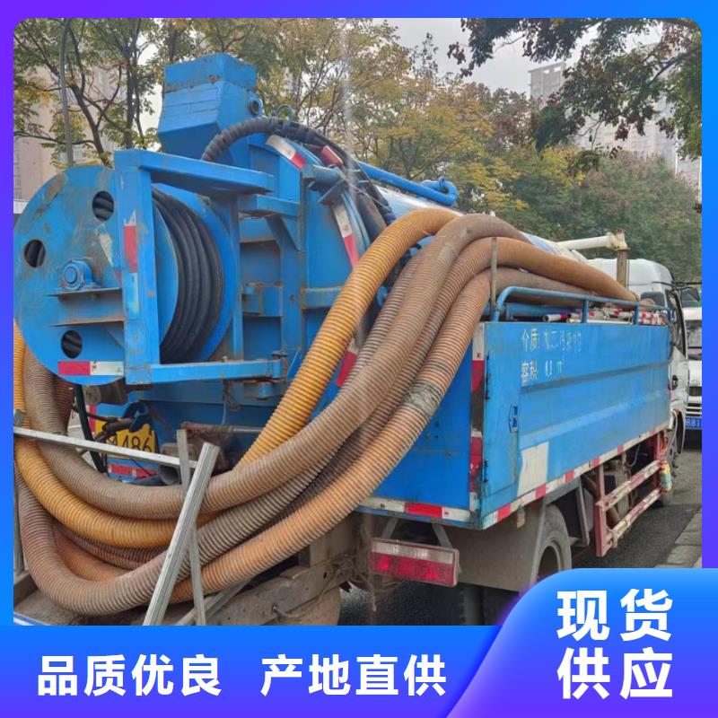 防水工程设计视频-防水工程设计|安徽省蚌埠市|怀远|龙子湖|宣城|六安|滁州|铜陵|池州