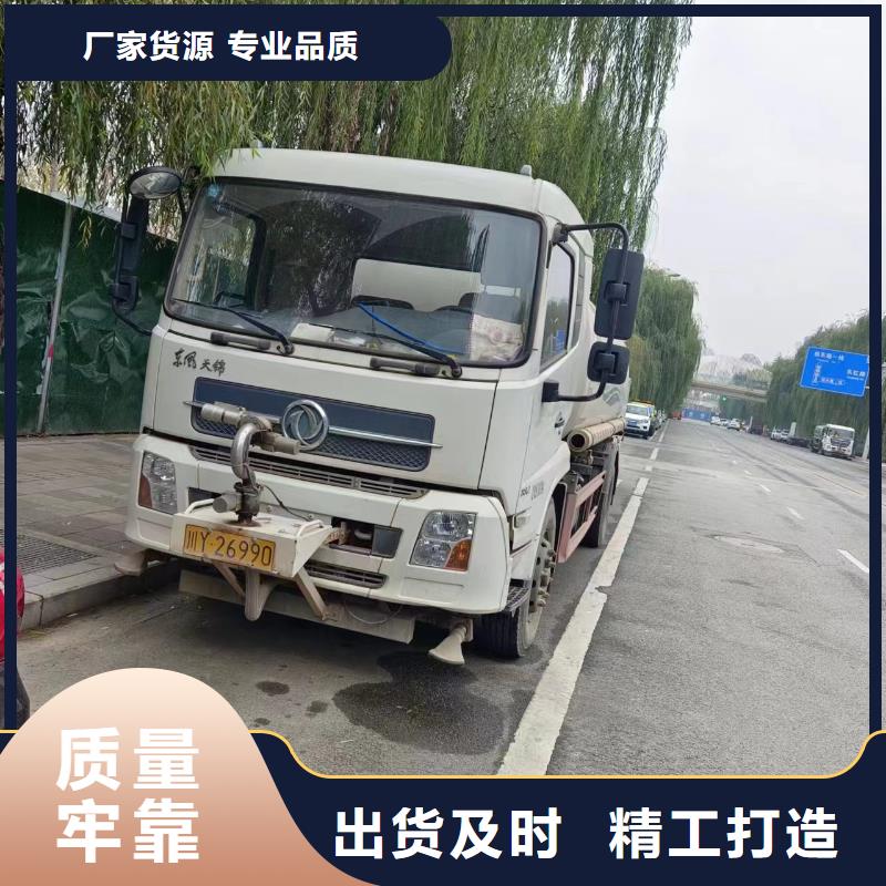 防水工程设计-视频-白塔|文圣|大连|阜新|铁岭|葫芦岛|营口|本溪|沈阳防水工程设计专业生产品质保证-美凯洁环保工程(辽阳市分公司)