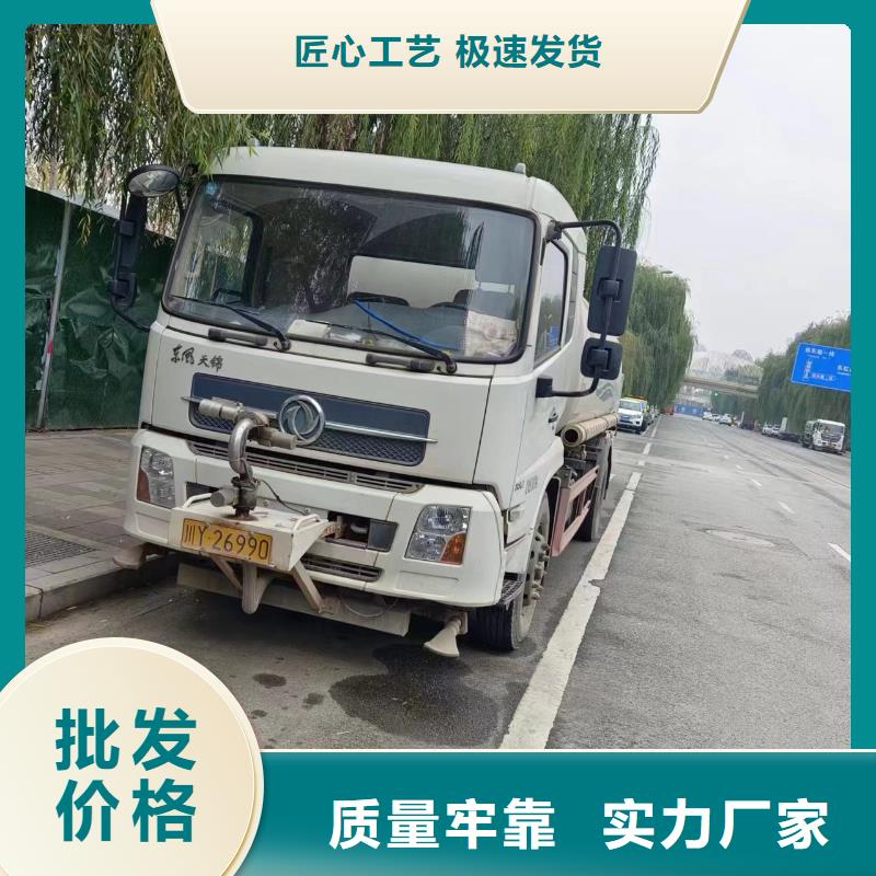 【管道疏通2-工业管道清洗货源足质量好】|防水工程设计-美凯洁环保工程(天津市分公司)