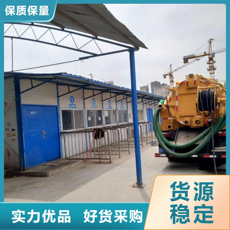 防水工程设计视频-辽宁省辽阳市|太子河|弓长岭|沈阳|铁岭|大连|葫芦岛|鞍山防水工程设计-美凯洁