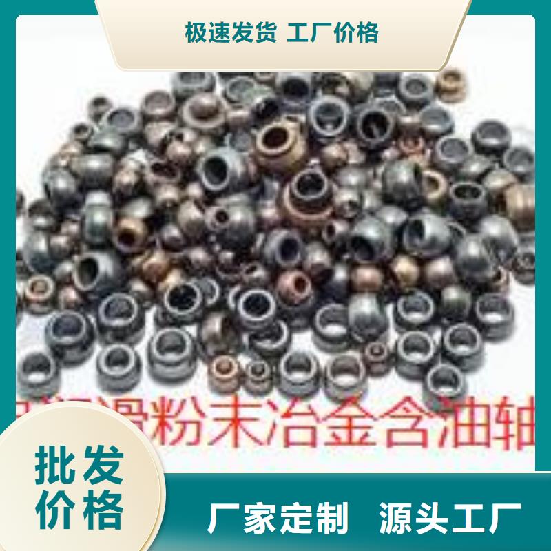 【 轴承,30207园锥滚子轴承拥有多家成功案例】-服务区域包括潍坊|泰安|日照|聊城|济南|德州等-产品视频