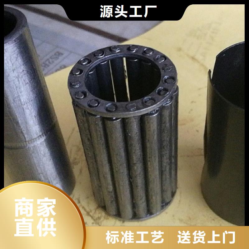 关节轴承-视频-关节轴承_青海省市场覆盖海西|玉树|海北|西宁|果洛|海南|海东等