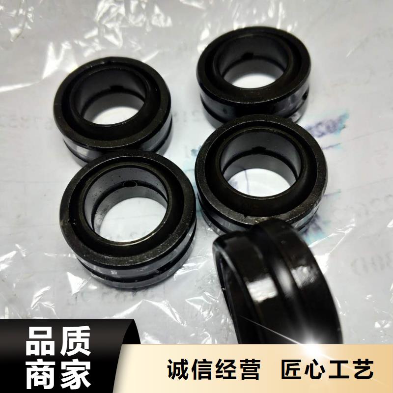 关节轴承-视频-山东省轴承厂关节轴承可服务区域烟台|威海|莱芜|青岛|德州|临沂|淄博等