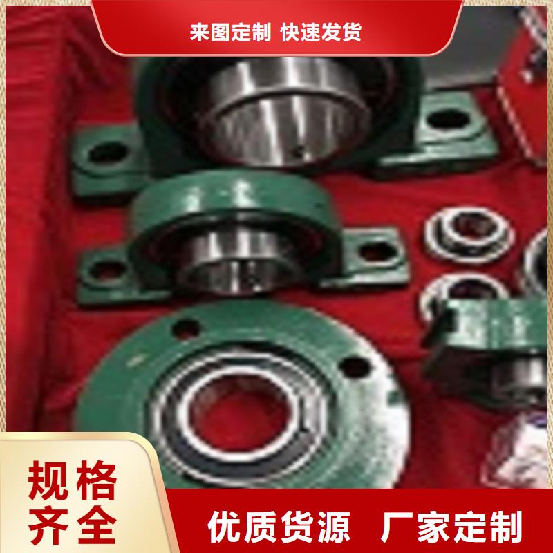 关节轴承-视频-山东省轴承厂关节轴承可服务区域烟台|威海|莱芜|青岛|德州|临沂|淄博等