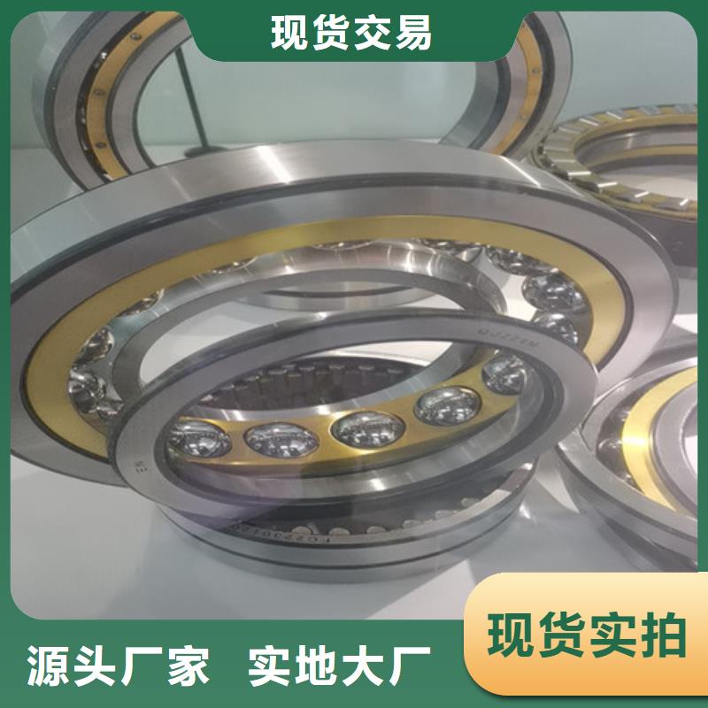 关节轴承-视频-山东省轴承厂关节轴承可服务区域烟台|威海|莱芜|青岛|德州|临沂|淄博等