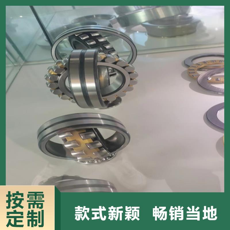 关节轴承-视频-关节轴承_青海省市场覆盖海西|玉树|海北|西宁|果洛|海南|海东等