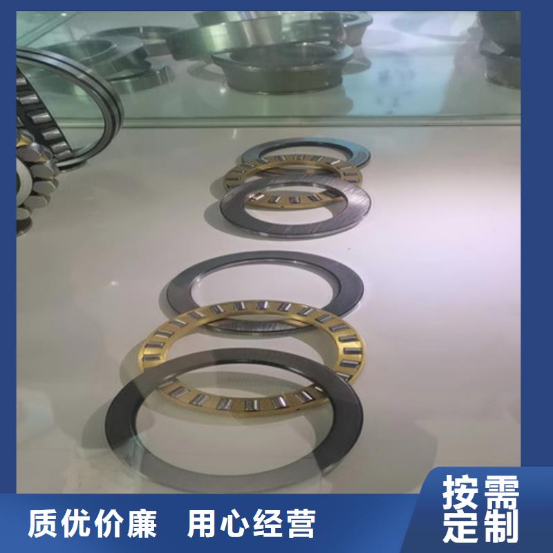 关节轴承-视频-山东省轴承厂关节轴承可服务区域烟台|威海|莱芜|青岛|德州|临沂|淄博等