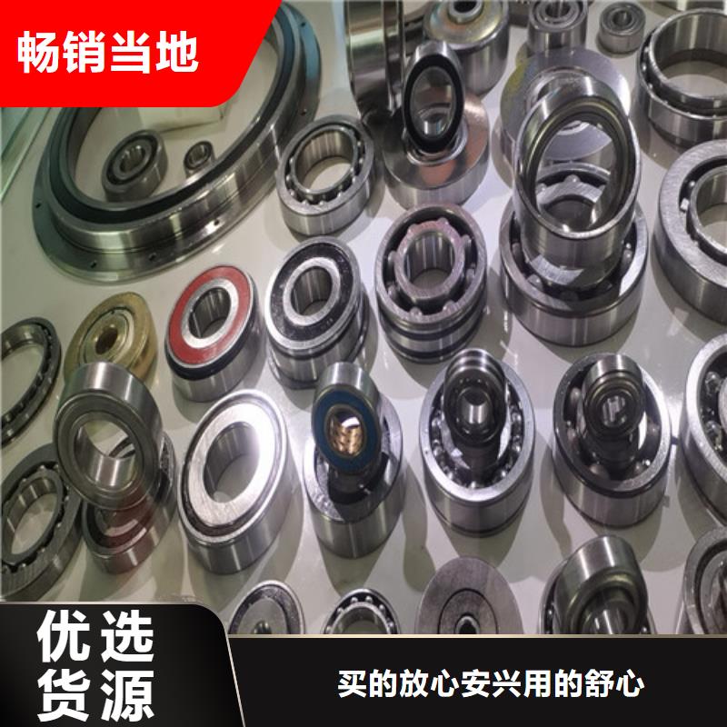 关节轴承视频-关节轴承_云南省昆明市市场覆盖富民|东川|玉溪|迪庆|怒江|文山|昭通|临沧等