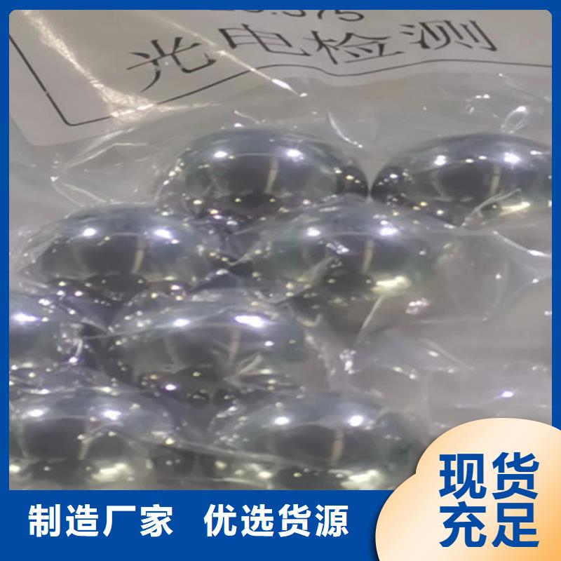 关节轴承视频-关节轴承_云南省昆明市市场覆盖富民|东川|玉溪|迪庆|怒江|文山|昭通|临沧等