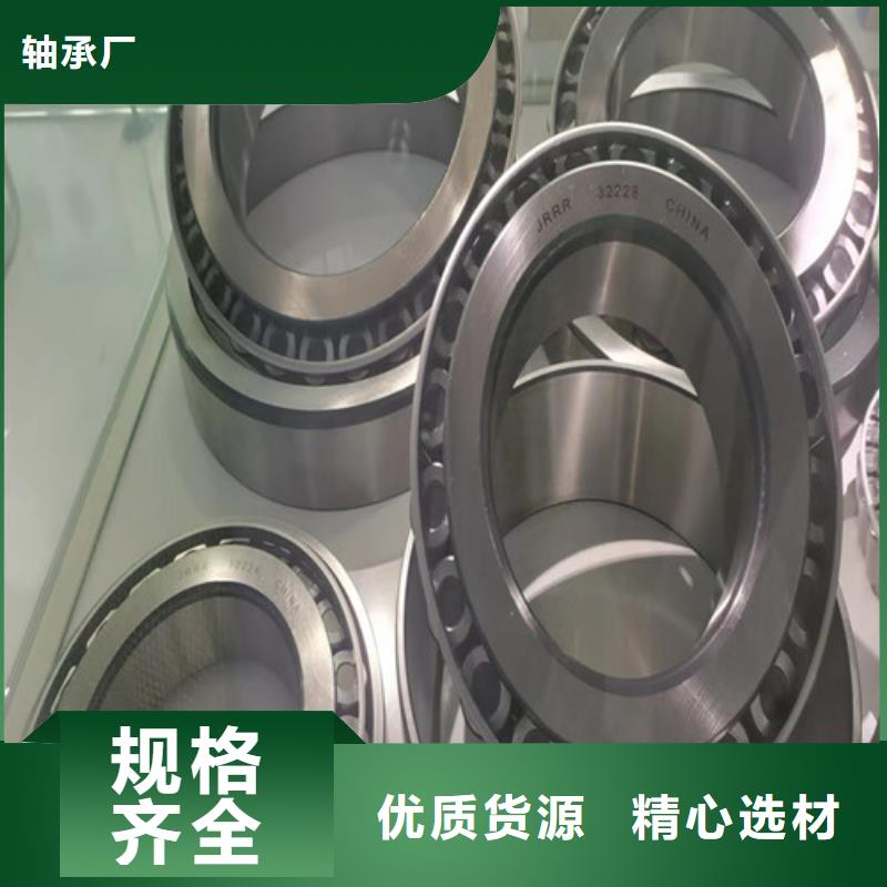 关节轴承视频-关节轴承_云南省昆明市市场覆盖富民|东川|玉溪|迪庆|怒江|文山|昭通|临沧等