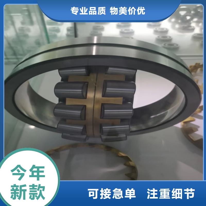 轴承厂关节轴承【轴承】30216园锥滚子轴承实时报价aq00.com