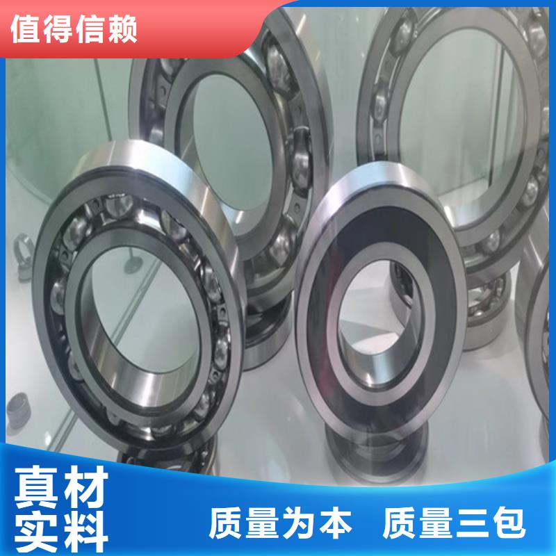 关节轴承视频-关节轴承_云南省昆明市市场覆盖富民|东川|玉溪|迪庆|怒江|文山|昭通|临沧等