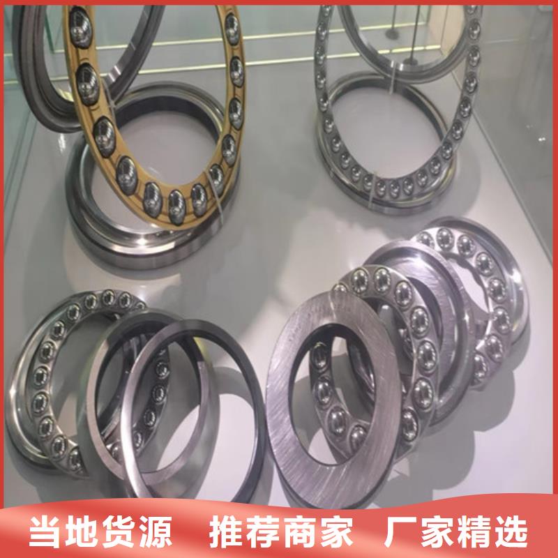 关节轴承-视频-关节轴承_青海省市场覆盖海西|玉树|海北|西宁|果洛|海南|海东等