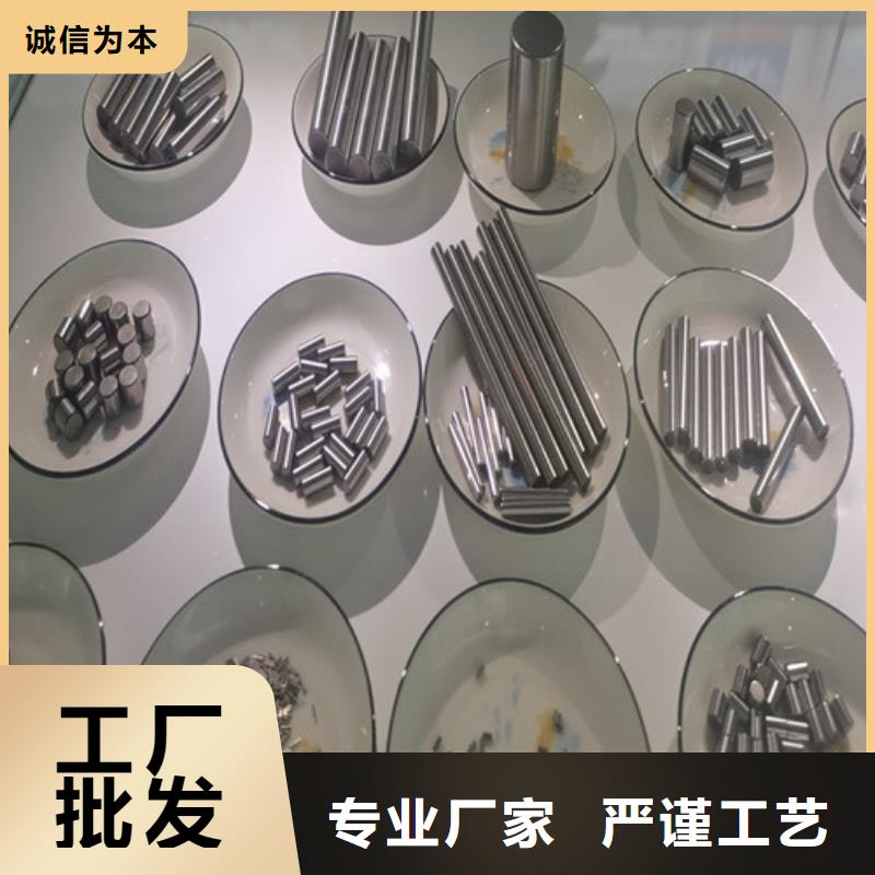 【 轴承,30207园锥滚子轴承拥有多家成功案例】-服务区域包括潍坊|泰安|日照|聊城|济南|德州等-产品视频