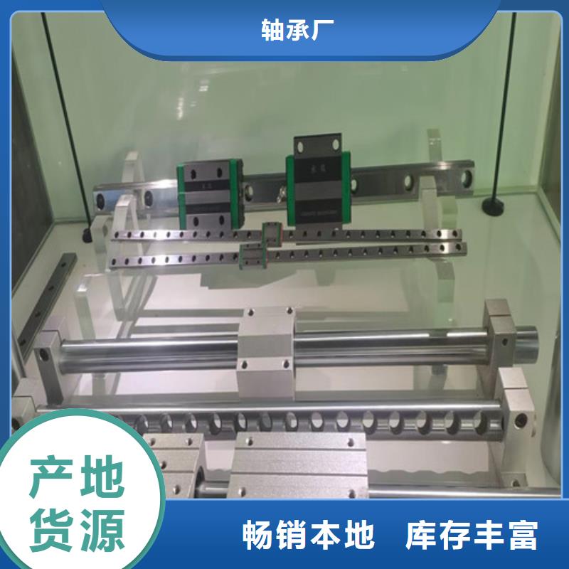 关节轴承视频-关节轴承_云南省昆明市市场覆盖富民|东川|玉溪|迪庆|怒江|文山|昭通|临沧等