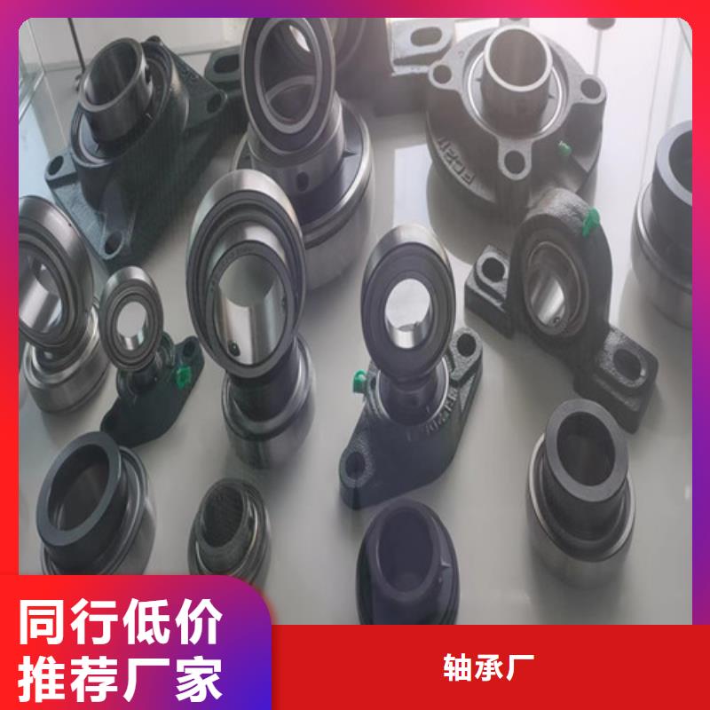 关节轴承-视频-山东省轴承厂关节轴承可服务区域烟台|威海|莱芜|青岛|德州|临沂|淄博等