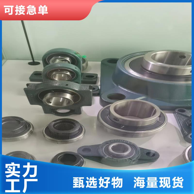 关节轴承视频-关节轴承_云南省昆明市市场覆盖富民|东川|玉溪|迪庆|怒江|文山|昭通|临沧等