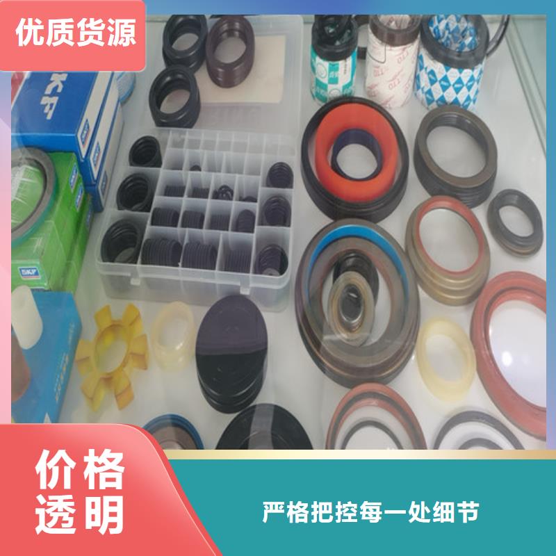 关节轴承-视频-山东省轴承厂关节轴承可服务区域烟台|威海|莱芜|青岛|德州|临沂|淄博等