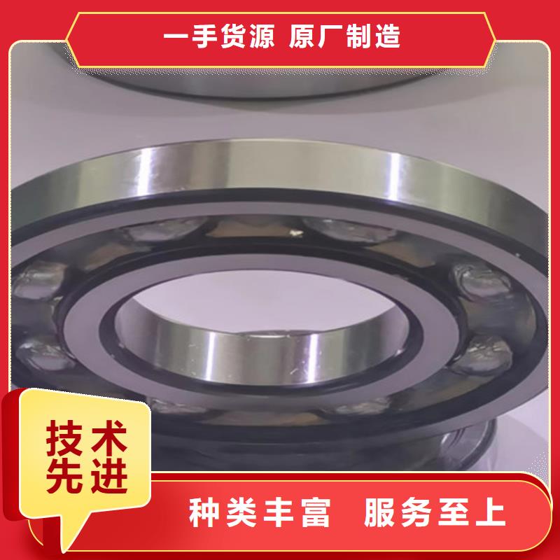 关节轴承视频-关节轴承_云南省昆明市市场覆盖富民|东川|玉溪|迪庆|怒江|文山|昭通|临沧等