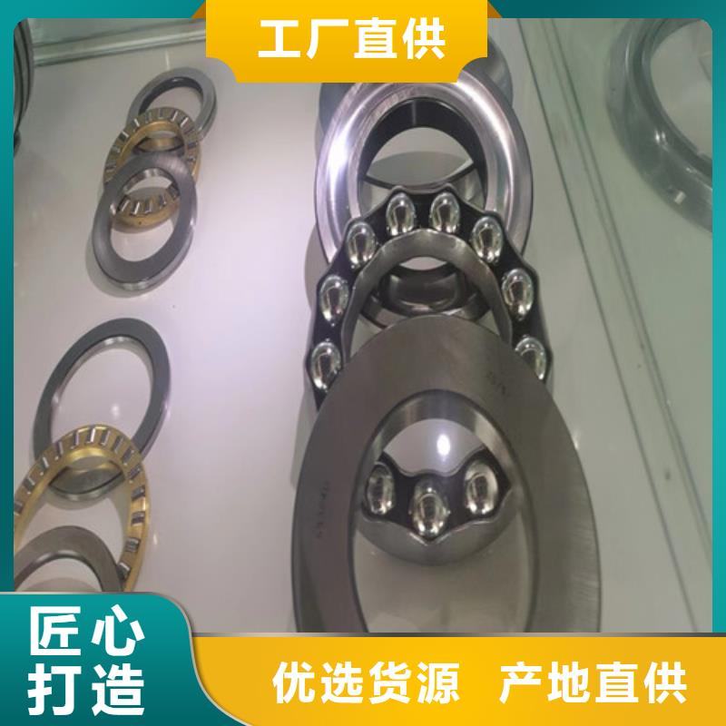 轴承厂关节轴承【轴承】30216园锥滚子轴承实时报价aq00.com