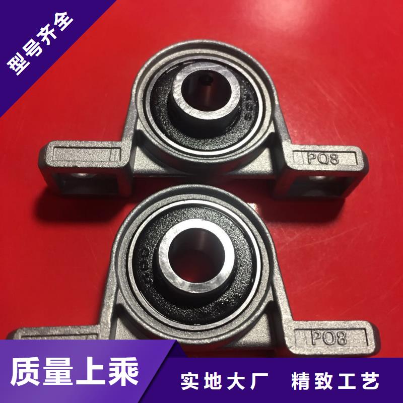 关节轴承-视频-莆田市关节轴承-【该地】可服务区域仙游|荔城|漳州|宁德|龙岩|三明|厦门|福州|泉州