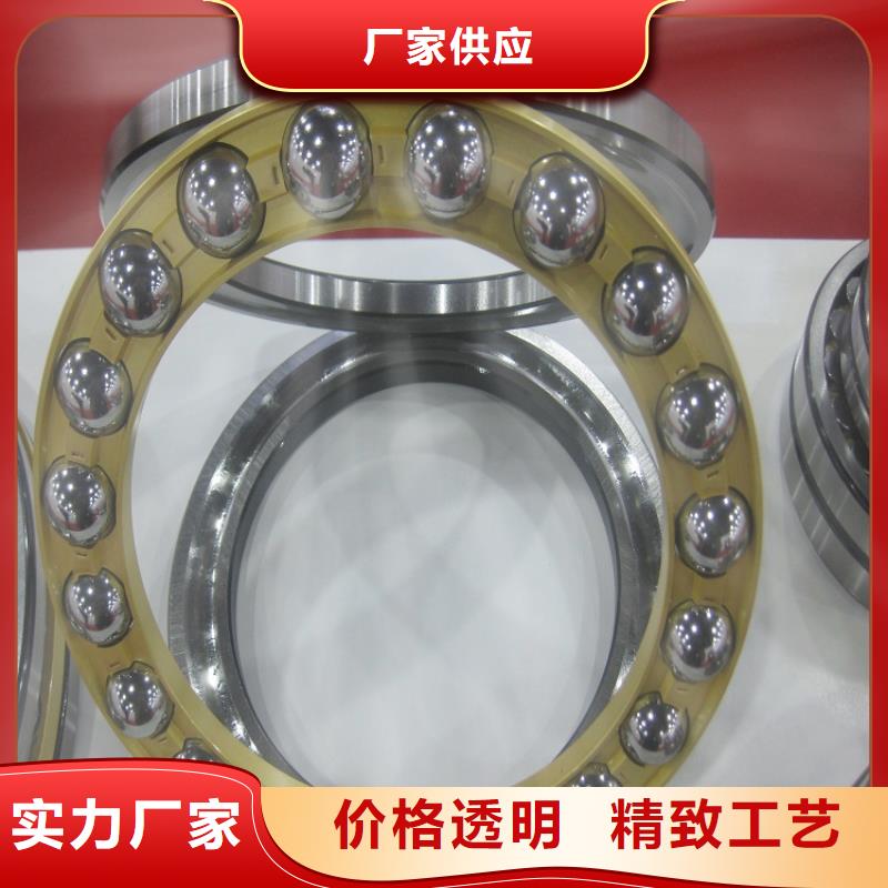 关节轴承-视频-莆田市关节轴承-【该地】可服务区域仙游|荔城|漳州|宁德|龙岩|三明|厦门|福州|泉州