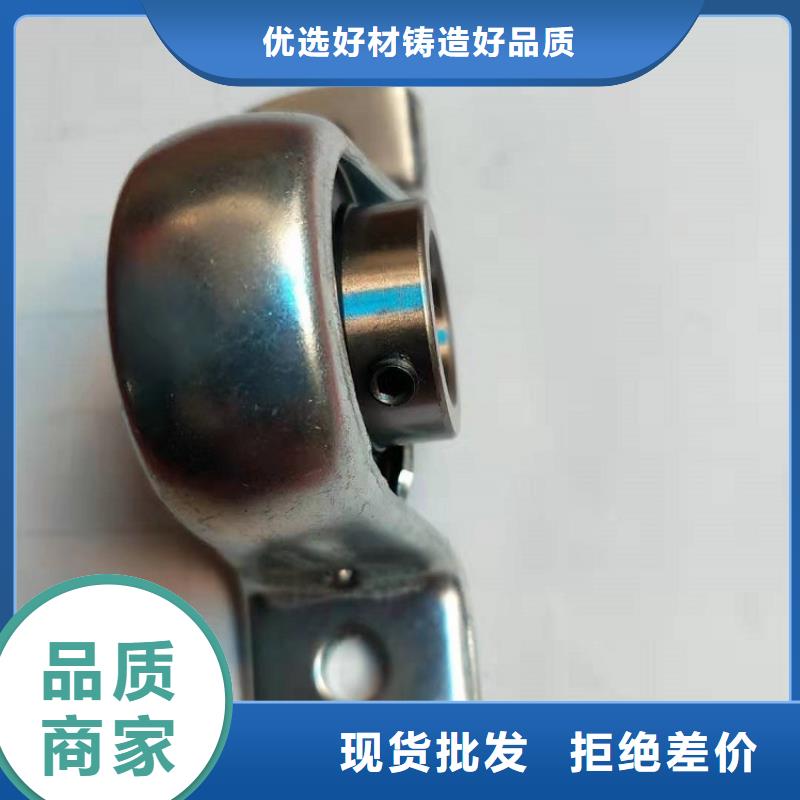 关节轴承视频-关节轴承|江苏省|泰州|徐州|淮安|苏州