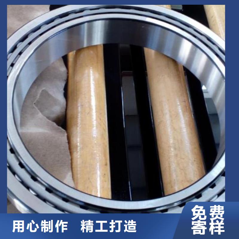 关节轴承视频-关节轴承|江苏省|泰州|徐州|淮安|苏州