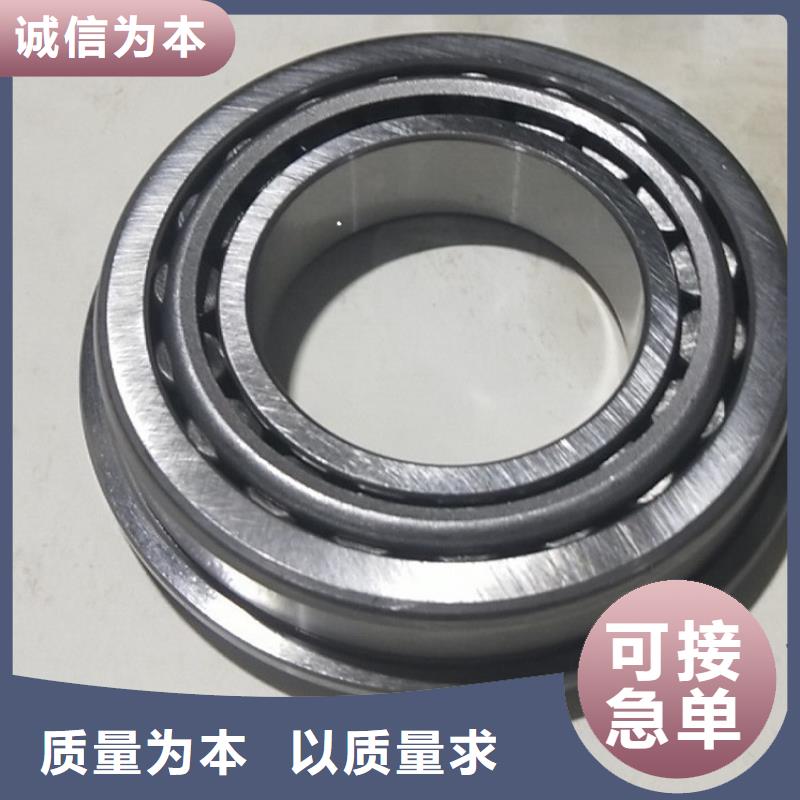 关节轴承视频-关节轴承-轴承厂(莆田市分公司)服务区域秀屿|涵江|泉州|厦门|龙岩|宁德|南平|三明|福州