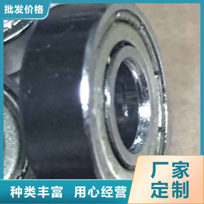 关节轴承视频-关节轴承|江苏省|泰州|徐州|淮安|苏州