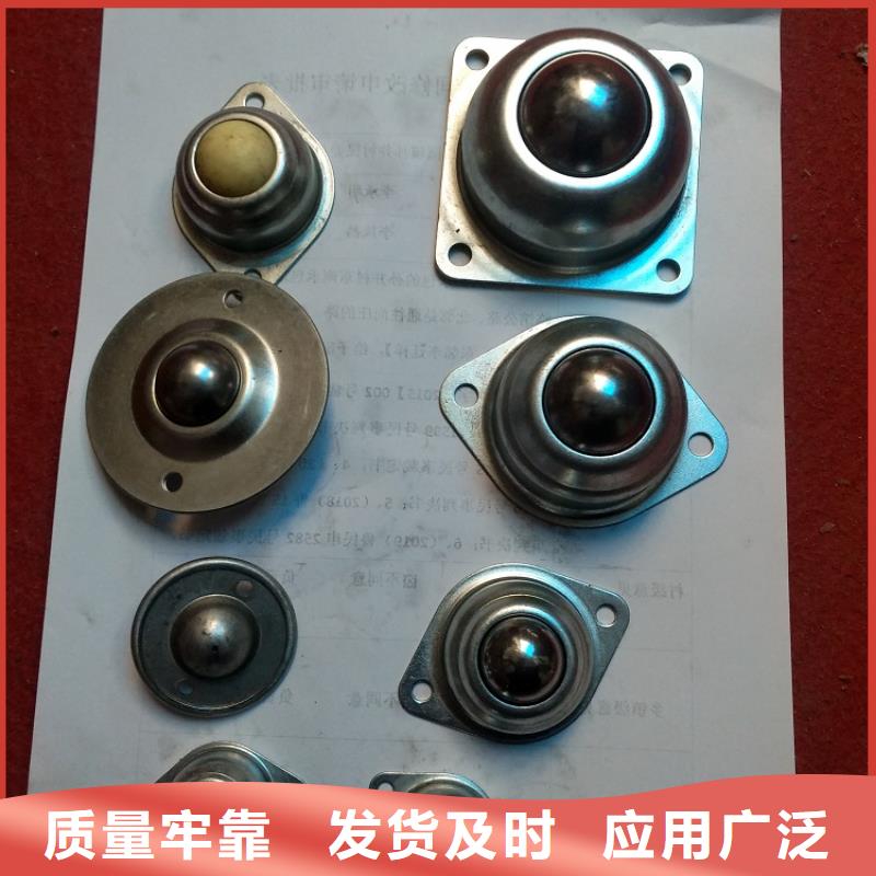 关节轴承-视频-江苏省轴承厂关节轴承可服务区域南通|泰州|苏州|盐城等