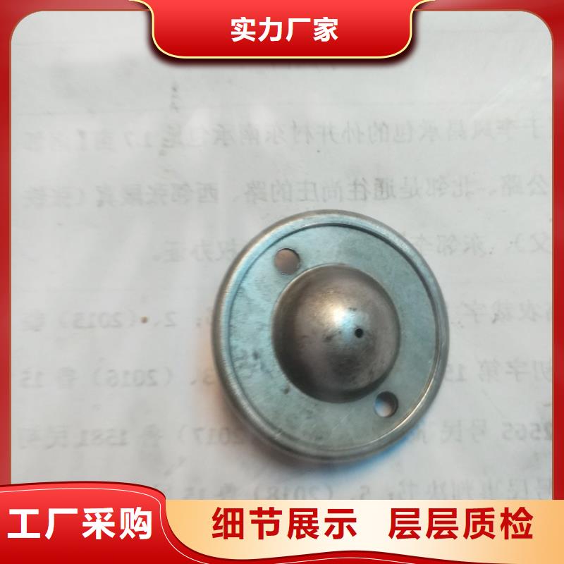 关节轴承视频-关节轴承|江苏省|泰州|徐州|淮安|苏州
