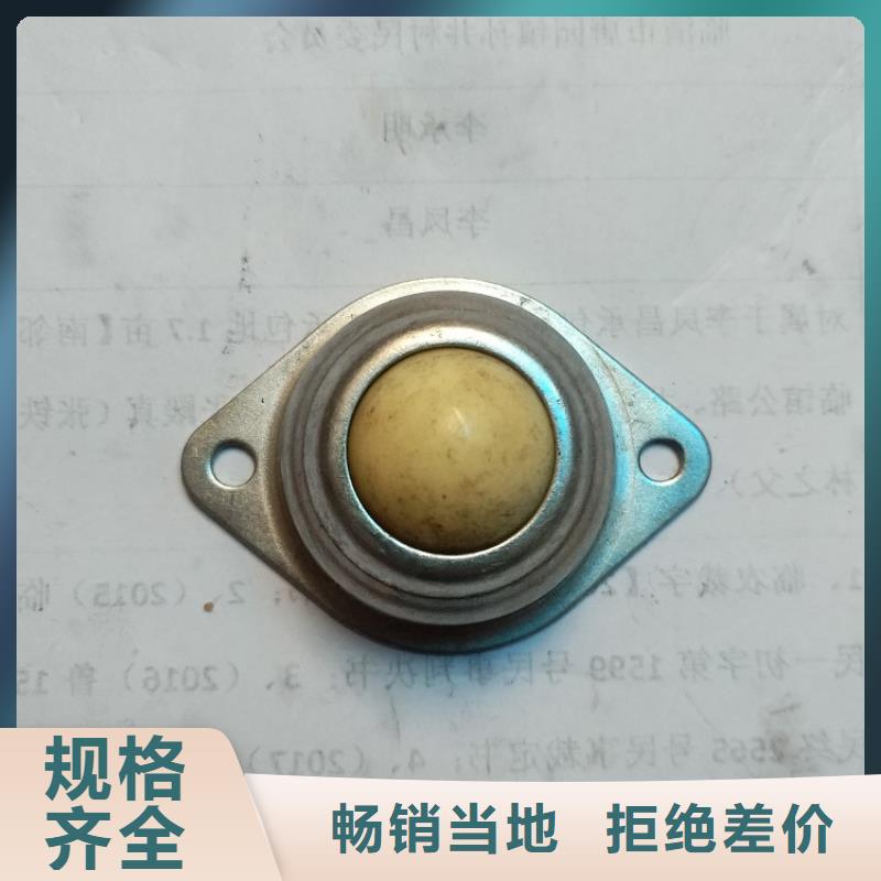 关节轴承视频-关节轴承-轴承厂(莆田市分公司)服务区域秀屿|涵江|泉州|厦门|龙岩|宁德|南平|三明|福州