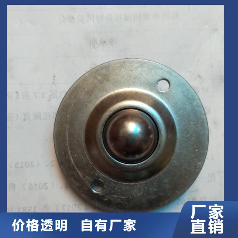 【临清烟店轴承】 32008X园锥滚子轴承精品选购