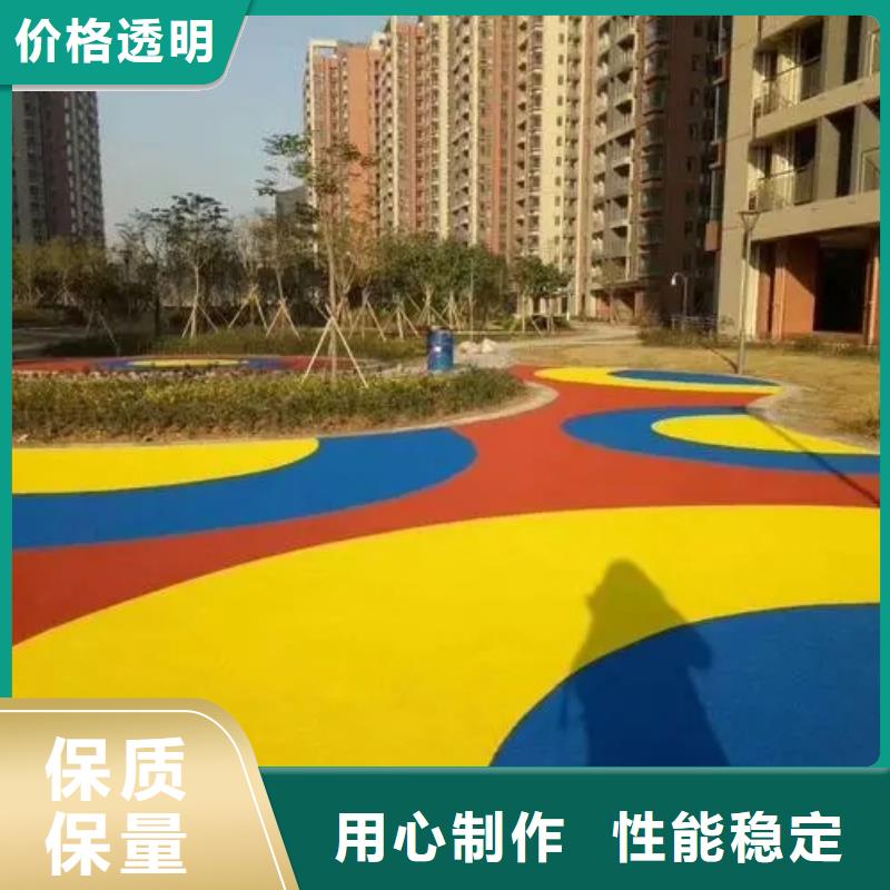 【塑胶跑道】pvc篮球场地颜色尺寸款式定制