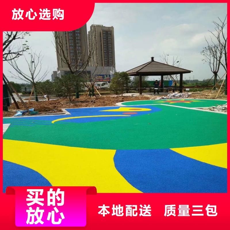 塑胶跑道-pvc网球场地厂家质量过硬